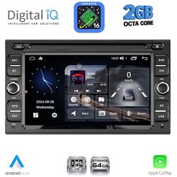 DIGITAL IQ BLE 301_CPA (7" DECK) MULTIMEDIA OEM for NISSAN ALL mod. 2005-2020