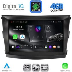 DIGITAL IQ RTG 6658_CPA (9inc) MULTIMEDIA TABLET for SSANGYONG TIVOLI mod. 2016-2024