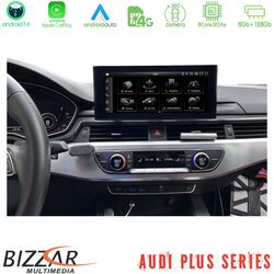 Bizzar Plus Series Audi Q5 (FY) 2017-2019 Android14 8Core (8+128GB) Infotainment System 10.25