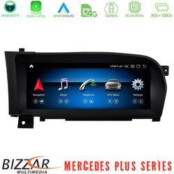 Bizzar Plus Series Mercedes S Class (W221) NTG3.0 Android14 8Core (8+128GB) Infotainment System 10.25