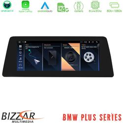 Bizzar Plus Series BMW 3er/5er/6er (E90/E60/E63) Android14 8Core (8+128GB) Navigation Multimedia 10.25 Pop-Up Style