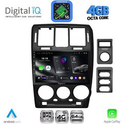 DIGITAL IQ RTG 6222BL_CPA (9inc) MULTIMEDIA TABLET for HYUNDAI GETZ mod. 2002-2011 (BLACK)