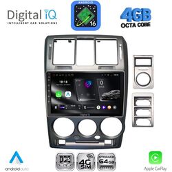 DIGITAL IQ RTG 6222GR_CPA (9inc) MULTIMEDIA TABLET for HYUNDAI GETZ mod. 2002-2011 (GREY)