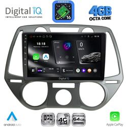 DIGITAL IQ RTG 6228_CPA A/C (9inc) MULTIMEDIA TABLET for HYUNDAI i20 mod. 2008-2012