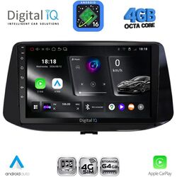 DIGITAL IQ RTG 6233_CPA (9inc) MULTIMEDIA TABLET for HYUNDAI i30 mod. 2018-2025