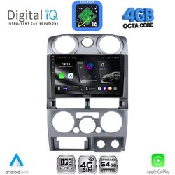DIGITAL IQ RTG 6254SL_CPA (9inc) MULTIMEDIA TABLET for ISUZU D-MAX mod. 2008-2012 (SILVER)