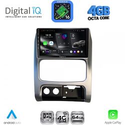 DIGITAL IQ RTG 6269_CPA (9inc) MULTIMEDIA TABLET for JEEP CHEROKEE – LIBERTY mod. 2002-2007
