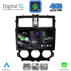 DIGITAL IQ RTG 6435_CPA (9inc) MULTIMEDIA TABLET for MITSUBISHI COLT mod. 2013-2023