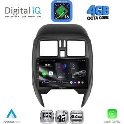 DIGITAL IQ RTG 6451_CPA (SQUARE) (9inc) MULTIMEDIA TABLET for NISSAN MICRA mod. 2014-2017
