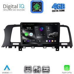 DIGITAL IQ RTG 6462_CPA (9inc) MULTIMEDIA TABLET for NISSAN MURANO mod. 2007-2014