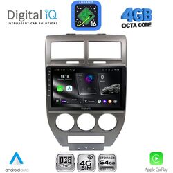 DIGITAL IQ RTG 6276_CPA (10inc) MULTIMEDIA TABLET for JEEP COMPASS - PATRIOT mod. 2007-2016
