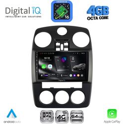 DIGITAL IQ RTG 6287_CPA (9inc) MULTIMEDIA for CHRYSLER PT CRUISER mod. 2005-2010
