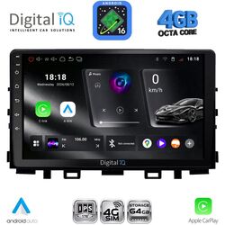 DIGITAL IQ RTG 6316_CPA (9inc) MULTIMEDIA TABLET for KIA RIO mod. 2018> – STONIC mod. 2017-2026