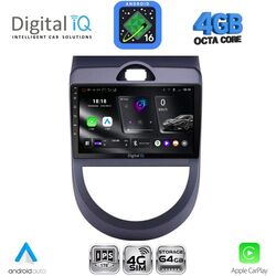 DIGITAL IQ RTG 6320_CPA (9inc) MULTIMEDIA TABLET for KIA SOUL mod. 2008-2013
