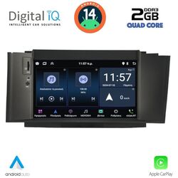 DIGITAL IQ MSD 241_CPA (7" DECK) MULTIMEDIA for CITROEN C4 mod. 2011-2018