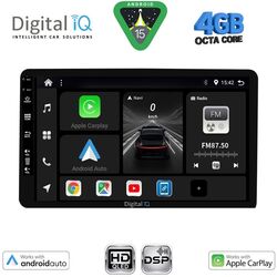 DIGITAL IQ BXF 6905_CPAA (8" DIN) MULTIMEDIA TABLET 1DIN
