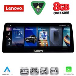 LENOVO LVK 19973_CPA (12.3inc) (NBT) MULTIMEDIA SYSTEM for BMW X3 (F25) - X4 (F26) mod. 2014-2017