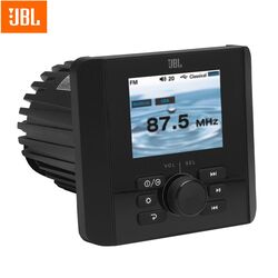 JBL JAM 5000N (4x25Wrms - RADIO - BT 5.0 - USB - REAR CAMERA SUPPORT)