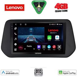 LENOVO LVE 8690_CPAA (9inc) MULTIMEDIA TABLET for SUZUKI SWIFT mod. 2024-2027 - SΧ4 S-CROSS mod. 2021-2027