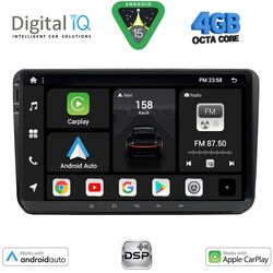 DIGITAL IQ BXF 689_CPAA (9" DECK) MULTIMEDIA SYSTEM for VW – SKODA – SEAT GROUP mod. 2004-2018
