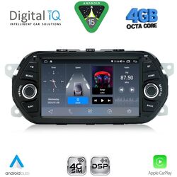 DIGITAL IQ BLG 455_CPA (7″ DECK) MULTIMEDIA OEM for FIAT TIPO mod. 2015-2023