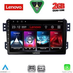 LENOVO LVD 2682_CPA (9inc) MULTIMEDIA TABLET for OPEL AGILA - SUZUKI SPLASH mod. 2008-2018