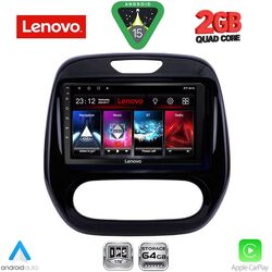 LENOVO LVD 2542_CPA (9inc) MULTIMEDIA TABLET for RENAULT CAPTUR mod. 2013-2019