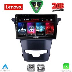 LENOVO LVD 2653_CPA (9inc) MULTIMEDIA TABLET for SSANGYONG KORANDO mod. 2014-2019
