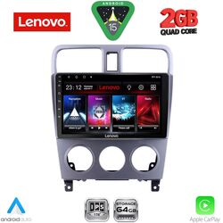 LENOVO LVD 2661_CPA (9inc) MULTIMEDIA TABLET for SUBARU FORESTER  mod. 2002-2008