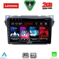 LENOVO LVD 2670_CPA (9inc) MULTIMEDIA TABLET for SUZUKI ALTO - NISSAN PIXO mod. 2009-2014