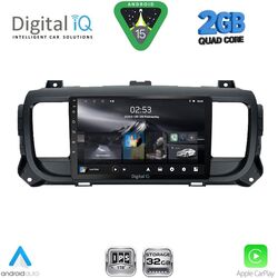 DIGITAL IQ RSD 1729_CPA (9inc) MULTIMEDIA TABLET for CITROEN JUMPY-SPACETOURER – PEUGEOT EXPERT-TRAVELLER - TOYOTA PROACE mod.2016-2026