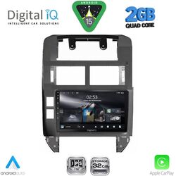 DIGITAL IQ RSD 1755_CPA (9inc) MULTIMEDIA TABLET for VW POLO mod. 2002-2009
