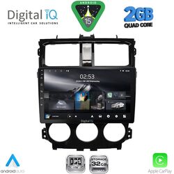 DIGITAL IQ RSD 1435_CPA (9inc) MULTIMEDIA TABLET for MITSUBISHI COLT mod. 2013-2023