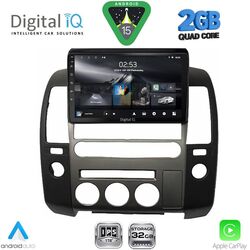 DIGITAL IQ RSD 1454_CPA (ORIG.NAVI) (9inc) MULTIMEDIA TABLET for NISSAN NAVARA D40 mod. 2006-2016 με Original Navi