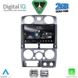 DIGITAL IQ RSD 1254SL_CPA (9inc) MULTIMEDIA TABLET for ISUZU D-MAX mod. 2008-2012 (SILVER)