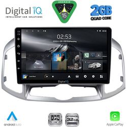DIGITAL IQ RSD 1071_CPA (10inc) MULTIMEDIA for CHEVROLET CAPTIVA mod. 2012-2018
