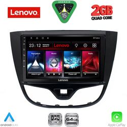 LENOVO LVD 2489_CPA (10inc) MULTIMEDIA TABLET for OPEL KARL mod. 2014-2019