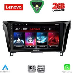 LENOVO LVD 2468_CPA (10inc) MULTIMEDIA TABLET for NISSAN QASHQAI - XTRAIL mod. 2014-2021