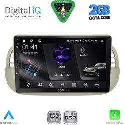 DIGITAL IQ RSF 4130BG_CPA (9inc) MULTIMEDIA TABLET for FIAT 500 mod. 2007-2015 (BEIGE)