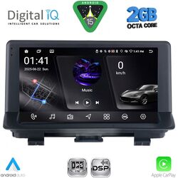 DIGITAL IQ RSF 4012_CPA (9inc) MULTIMEDIA TABLET for AUDI Q3 mod. 2012-2018 (High Version)