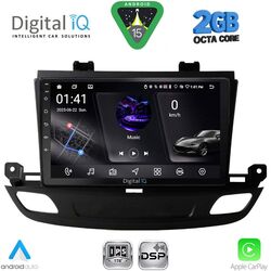 DIGITAL IQ RSF 4493_CPA (9inc) MULTIMEDIA TABLET for OPEL INSIGNIA mod. 2018-2024