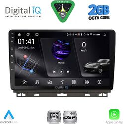 DIGITAL IQ RSF 4546_CPA (9inc) MULTIMEDIA TABLET for RENAULT CLIO - CAPTUR mod. 2019-2026