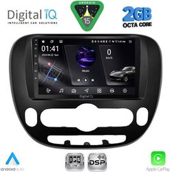 DIGITAL IQ RSF 4321_CPA (9inc) MULTIMEDIA TABLET for KIA SOUL mod. 2013-2019