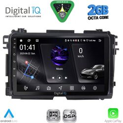 DIGITAL IQ RSF 4201_CPA (10inc) MULTIMEDIA TABLET for HONDA HRV mod. 2015-2021