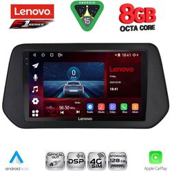 LENOVO SSR 10690_CPA (9inc) MULTIMEDIA TABLET for SUZUKI SWIFT mod. 2024-2027 - SΧ4 S-CROSS mod. 2021-2027