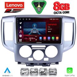 LENOVO SSR 10458SL_CPA (9inc) MULTIMEDIA TABLET for NISSAN NV 200 mod. 2009-2020 (SILVER)