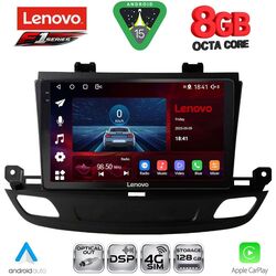 LENOVO SSR 10493_CPA (9inc) MULTIMEDIA TABLET for OPEL INSIGNIA mod. 2018-2024