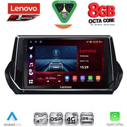LENOVO SSR 10509_CPA (9inc) MULTIMEDIA TABLET for PEUGEOT 208 - 2008 mod. 2021-2026