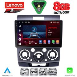 LENOVO SSR 10170_CPA (9inc) MULTIMEDIA TABLET for FORD RANGER | MAZDA BT50 mod. 2006-2011
