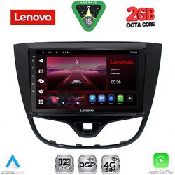 LENOVO LVF 5489_CPA (10inc) MULTIMEDIA TABLET for OPEL KARL mod. 2014-2019